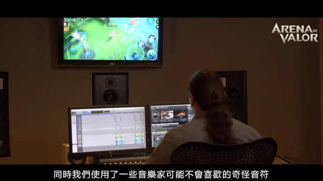 Hiệu ứng âm thanh của Airi Hoa Anh Đào được nhà sáng tập kiêm giám đốc điều hành Game On - ông Sam Girardin trực tiếp tổ chức thực hiện.