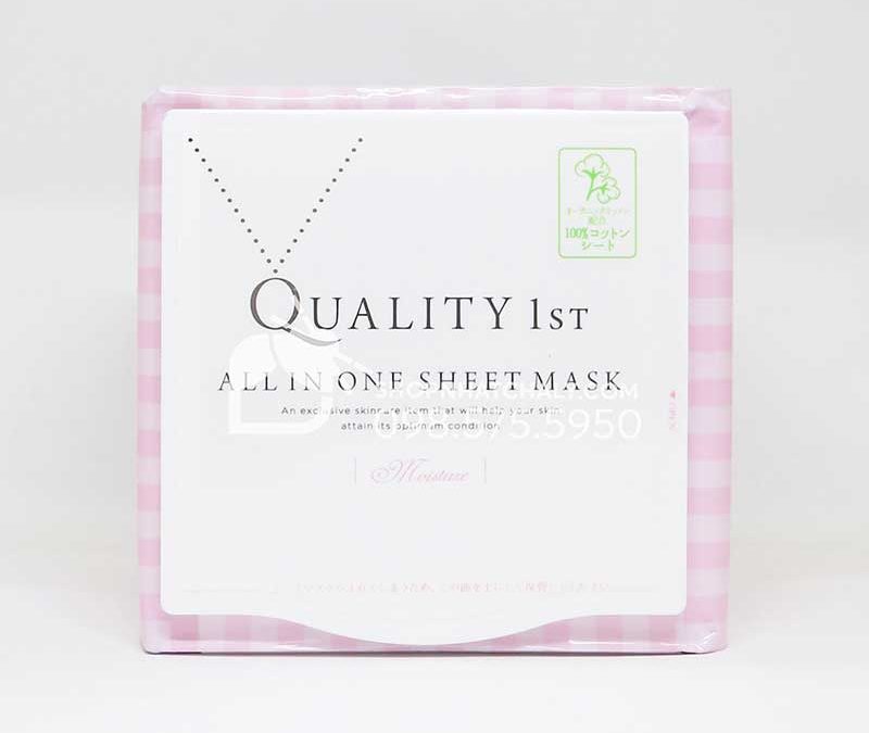 Mặt nạ Quality 1st All in One Sheet Mask hồng – Giúp dưỡng ẩm cho da – Túi 7 miếng