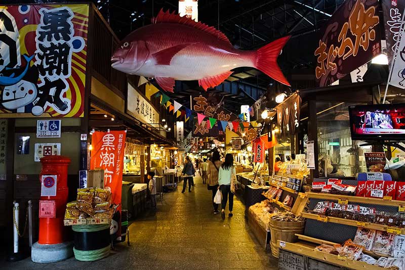 Chợ cá lớn nhất thế giới Tsukiji